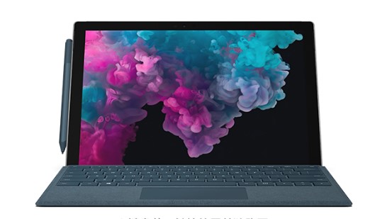 大成镇从 Mac 切换到 Microsoft Surface